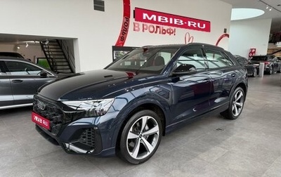 Audi Q8 I, 2024 год, 13 300 000 рублей, 1 фотография