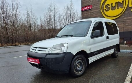 Citroen Berlingo II рестайлинг, 2008 год, 370 000 рублей, 1 фотография