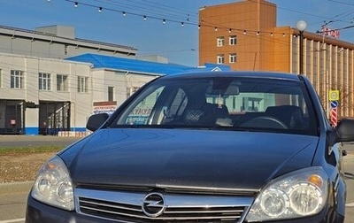 Opel Astra H, 2011 год, 680 000 рублей, 1 фотография