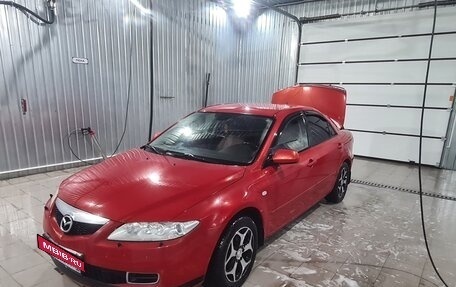 Mazda 6, 2007 год, 400 000 рублей, 1 фотография