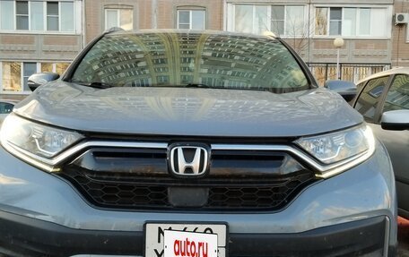 Honda CR-V IV, 2020 год, 3 230 000 рублей, 1 фотография