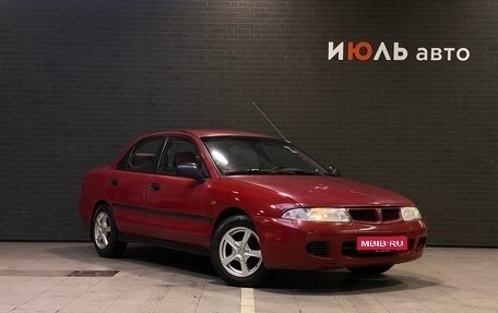 Mitsubishi Carisma I, 1997 год, 230 000 рублей, 1 фотография