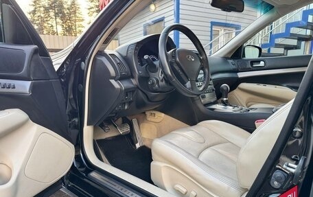 Infiniti G, 2013 год, 1 650 000 рублей, 4 фотография