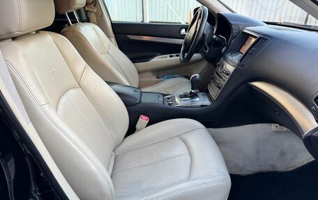 Infiniti G, 2013 год, 1 650 000 рублей, 13 фотография