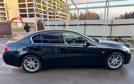 Infiniti G, 2013 год, 1 650 000 рублей, 27 фотография