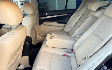 Infiniti G, 2013 год, 1 650 000 рублей, 21 фотография