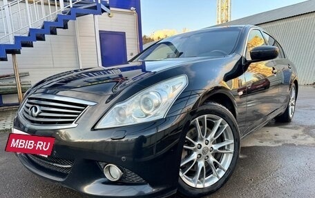 Infiniti G, 2013 год, 1 650 000 рублей, 20 фотография