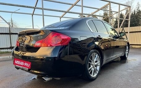 Infiniti G, 2013 год, 1 650 000 рублей, 25 фотография