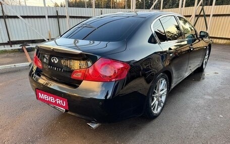 Infiniti G, 2013 год, 1 650 000 рублей, 34 фотография