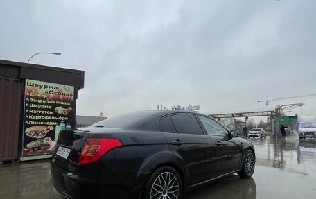 FAW Besturn B50 I, 2013 год, 350 000 рублей, 2 фотография