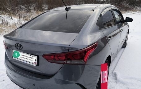 Hyundai Solaris II рестайлинг, 2020 год, 1 500 000 рублей, 4 фотография