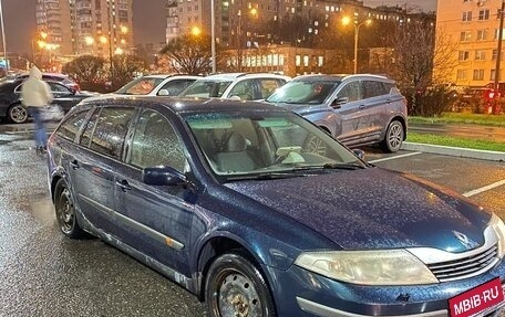 Renault Laguna II, 2003 год, 115 000 рублей, 5 фотография