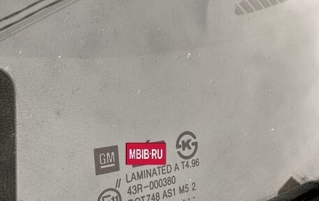 Chevrolet Aveo III, 2013 год, 725 000 рублей, 20 фотография