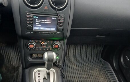 Nissan Qashqai+2 I, 2011 год, 1 800 000 рублей, 8 фотография