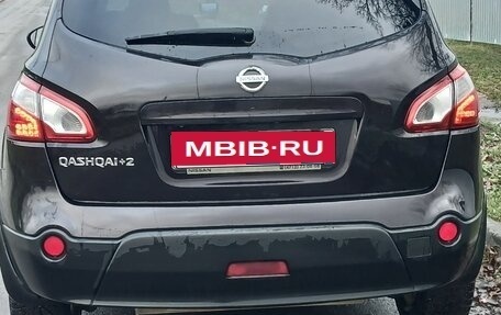 Nissan Qashqai+2 I, 2011 год, 1 800 000 рублей, 18 фотография