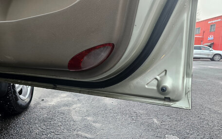 KIA Sportage II, 2006 год, 770 000 рублей, 18 фотография