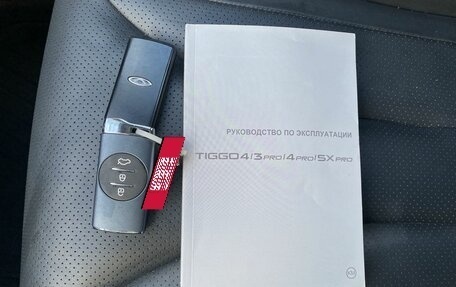 Chery Tiggo 4 I рестайлинг, 2024 год, 1 899 000 рублей, 18 фотография