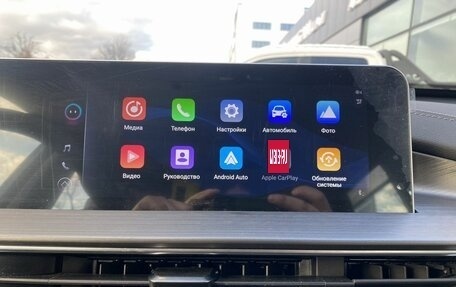 Chery Tiggo 4 I рестайлинг, 2024 год, 1 899 000 рублей, 15 фотография