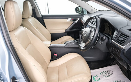 Lexus CT I рестайлинг, 2012 год, 1 499 000 рублей, 8 фотография