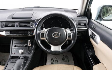 Lexus CT I рестайлинг, 2012 год, 1 499 000 рублей, 15 фотография