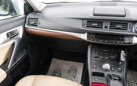 Lexus CT I рестайлинг, 2012 год, 1 499 000 рублей, 12 фотография