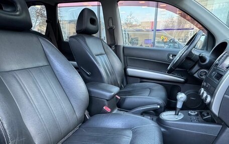 Nissan X-Trail, 2012 год, 1 340 000 рублей, 10 фотография