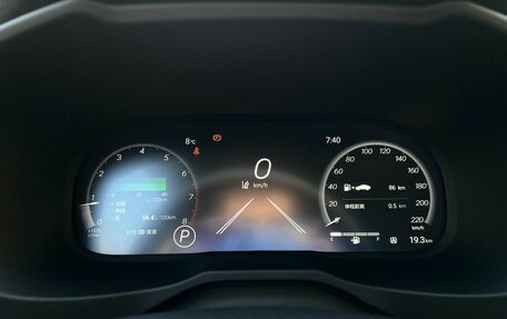 Toyota RAV4, 2025 год, 4 100 000 рублей, 19 фотография