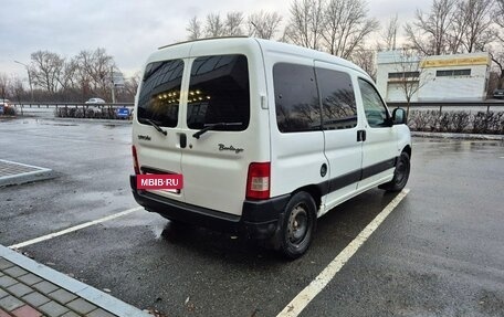 Citroen Berlingo II рестайлинг, 2008 год, 370 000 рублей, 3 фотография