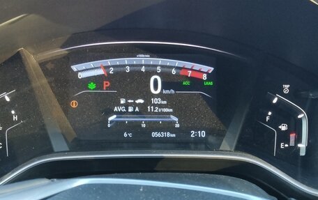 Honda CR-V IV, 2020 год, 3 230 000 рублей, 8 фотография