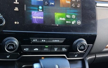 Honda CR-V IV, 2020 год, 3 230 000 рублей, 9 фотография