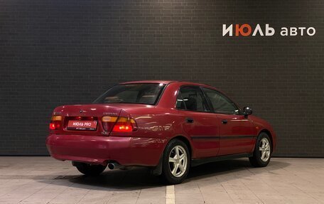 Mitsubishi Carisma I, 1997 год, 230 000 рублей, 4 фотография