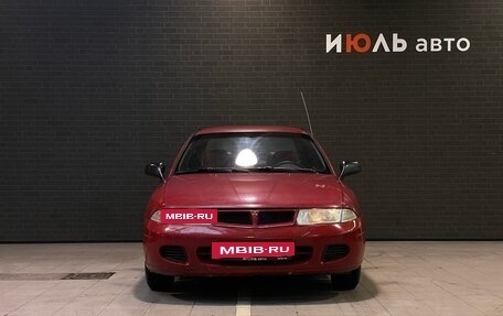 Mitsubishi Carisma I, 1997 год, 230 000 рублей, 2 фотография