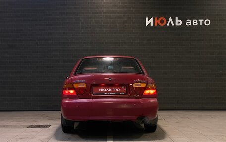 Mitsubishi Carisma I, 1997 год, 230 000 рублей, 5 фотография