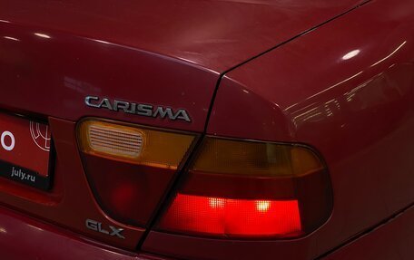 Mitsubishi Carisma I, 1997 год, 230 000 рублей, 6 фотография