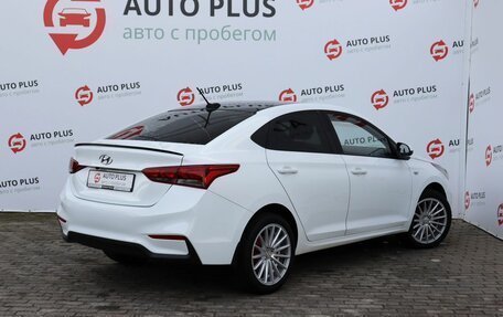 Hyundai Solaris II рестайлинг, 2017 год, 1 150 000 рублей, 2 фотография