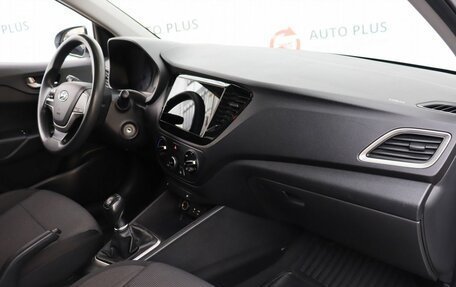 Hyundai Solaris II рестайлинг, 2017 год, 1 150 000 рублей, 9 фотография