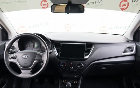 Hyundai Solaris II рестайлинг, 2017 год, 1 150 000 рублей, 8 фотография