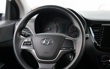 Hyundai Solaris II рестайлинг, 2017 год, 1 150 000 рублей, 11 фотография