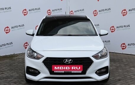 Hyundai Solaris II рестайлинг, 2017 год, 1 150 000 рублей, 5 фотография