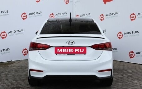 Hyundai Solaris II рестайлинг, 2017 год, 1 150 000 рублей, 6 фотография