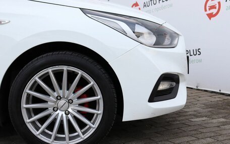 Hyundai Solaris II рестайлинг, 2017 год, 1 150 000 рублей, 15 фотография