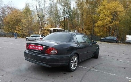 Jaguar X-Type I рестайлинг, 2007 год, 530 000 рублей, 2 фотография