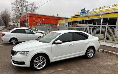 Skoda Octavia, 2018 год, 2 050 000 рублей, 1 фотография