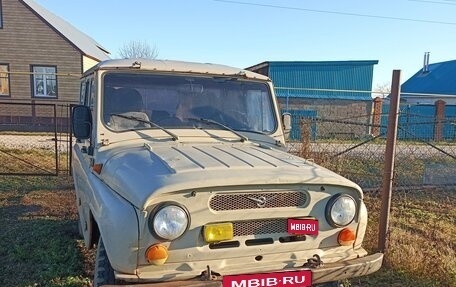 ЛуАЗ 3151, 1999 год, 189 000 рублей, 1 фотография