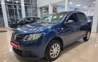 Renault Logan II, 2014 год, 250 000 рублей, 1 фотография