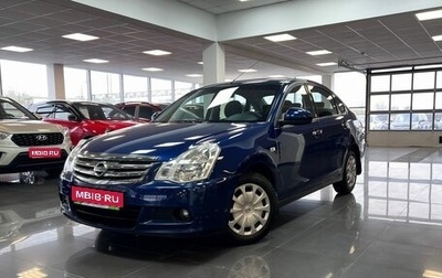 Nissan Almera, 2015 год, 895 000 рублей, 1 фотография