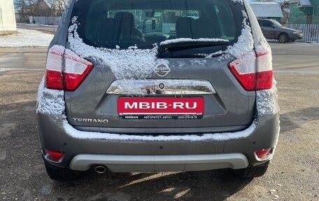 Nissan Terrano III, 2015 год, 1 750 000 рублей, 4 фотография