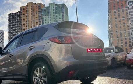 Mazda CX-5 II, 2014 год, 1 900 000 рублей, 2 фотография