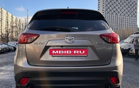 Mazda CX-5 II, 2014 год, 1 900 000 рублей, 3 фотография