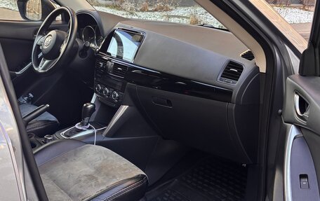 Mazda CX-5 II, 2014 год, 1 900 000 рублей, 12 фотография